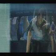 Сотру Тебя Из Памяти