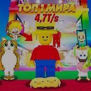 Джуз