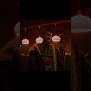 Отомстил За Брата