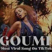 Гуми Гуми Меракси