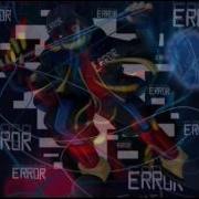 Error Санс Я Сильнее Чем Вы