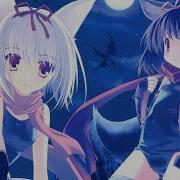 Nightcore Rockefeller Street