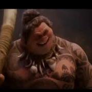 Moana Shiny Azerbaidgan