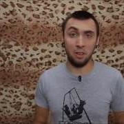 100500 На Тв Выпуск 43