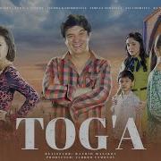 Тоға