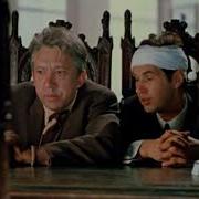 Старики Разбойники Цитаты