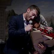 Эбель Хирияй Эбел