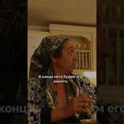 Цыганка Ругается Матом