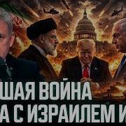 Сергей Мардан