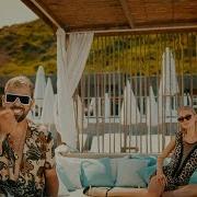 Benim Kizim Bu Ne Havalar