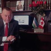 Исмат Хушев Зелимхон Хайдаров