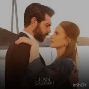 Песня Из Турецкого Сериала Кровавые Цветы