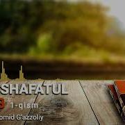 Мукошафат Ул Кулуб
