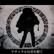 初音ミク スヂ オリジナル