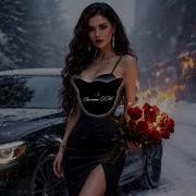 Троянди Горят