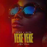 Yeke Yeke Afro House
