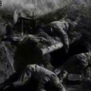 Когда Я Шел В Военкомат