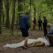 Мистический Детектив