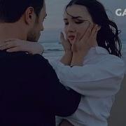 Мен Сени Сюемеда