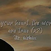 Ya Dua Rabbi Sama