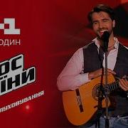 Chingiz Golos