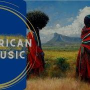 African Style Ambient