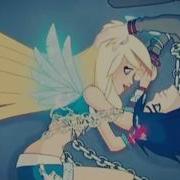 Раф Сульфус Любовь