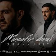 Мусофир Дарди