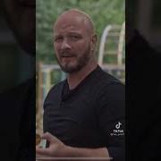 Фрызы Максимова