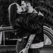 Я Буду Любить Тибя Тихо