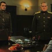 Музыка Из Телефильма Ударная Волна