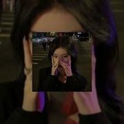 Often The Weeknd Speed Up