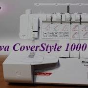 Minerva Cs1000Pro
