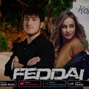 Корча Зади Грехти