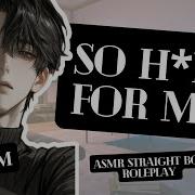 Asmr Nsfw Sex Boyfriend