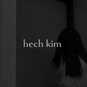 Ширин Шакар Севгилим Мани