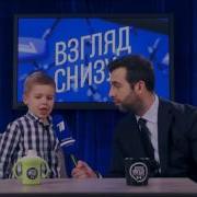 Диалог Двух Людей