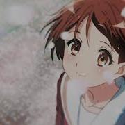 Clarity Remix Slowed
