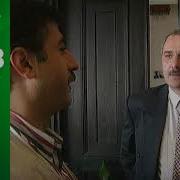 1995 Год 18 Сентября