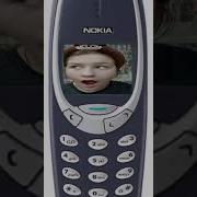 Нет Меня Раис Звать