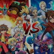 Бакуган Battle Planet