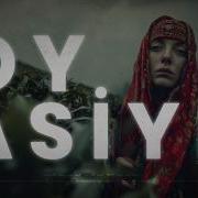Oy Asiye Remix