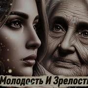 Леночка Белочка