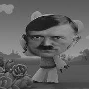 Мимимишки Гитлер