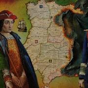 История Испании Лекции