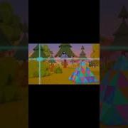 Дон Пирамидон