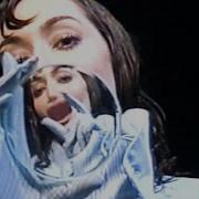 Jessica Winter Funk This Up