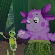 Лунтик И Кузя Ева Винтаж Ai Cover