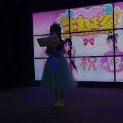 4 29 ちぃたん イベント