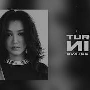 Turar Иіс Bvxtee Remix